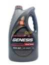 Лукойл GENESIS RACING 5W50 (4л) 3173718/2281366/2374080