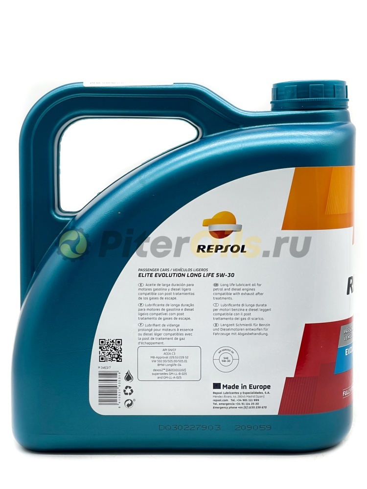 Repsol RP ELITE EVOLUTION LONG LIFE 5W30 (4л) 6397/R