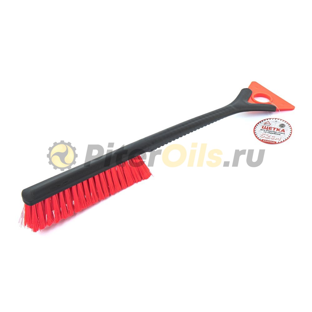 ARNEZI Щетка для очистки снега со скребком 52 см A0401041 