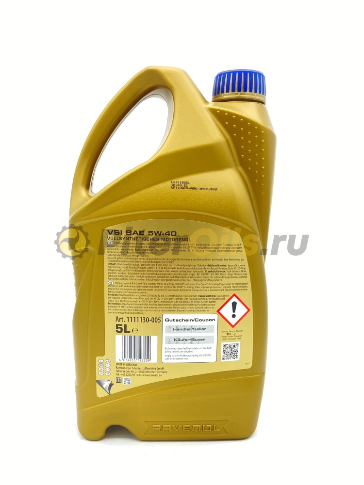 Ravenol 5w40 VSI (5л) 4014835723559