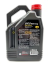 MOTUL 8100 Eco-Nergy SAE 5W-30 4л 111860
