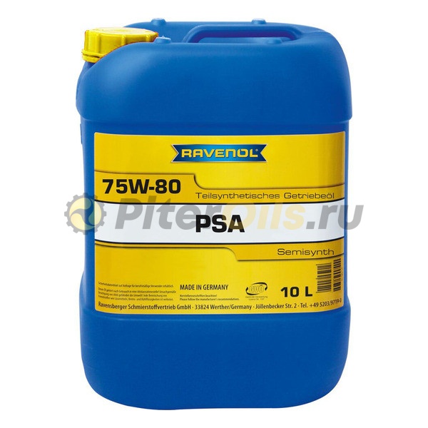 RAVENOL трансмиссионное масло PSA SAE 75W-80 (10л) 4014835734142