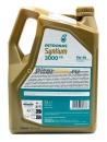 Petronas Syntium Prime (3000) FR 5W30 (5л) 70260M12EU