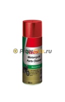 Castrol Motorcycle Parts Cleaner очист.  (400мл) 15BB3D