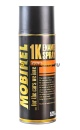 MOBIHEL Краска 303 Хаки аэрозоль (520мл) 40467902A