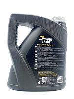 TOTACHI Ultima EcoDrive F SN/CF 5W30 1л