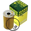 Фильтр масляный MANN HU7001x
