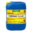 RAVENOL моторное масло Marineoil PETROL SAE 25W-40 synthetic (10л) 4014835764941