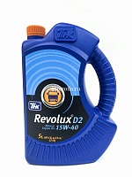 Роснефть Revolux D2 15w40 (5л)