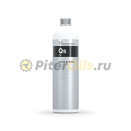 Koch Chemie QUICK & SHINE Универсальное средство для быстрого восстановления поверхности 1 л