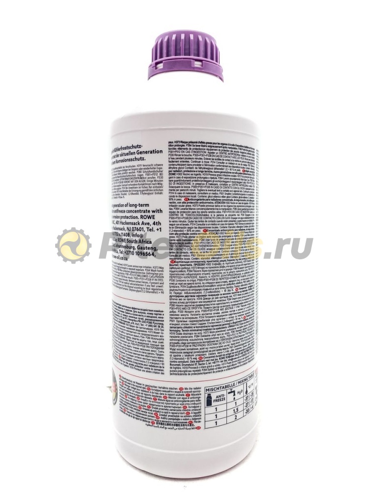 Rowe HIGHTEC ANTIFREEZE AN G12++ (1,5л) 21033001599