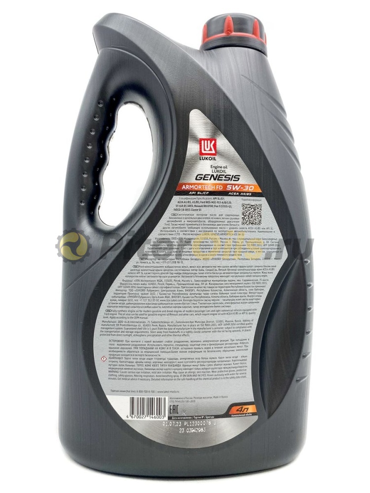 Лукойл GENESIS ARMORTECH FD A5/B5 5W30 (4л) 3149878