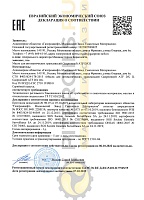 Gazpromneft ATF DX ll 20л 253650106