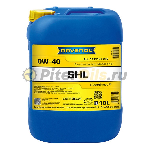 RAVENOL моторное масло SHL SAE 0W-40 (10л) 4014835868892
