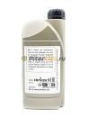 GM Dexos2 5w30 (1л) 93165554/93165690/1942000	