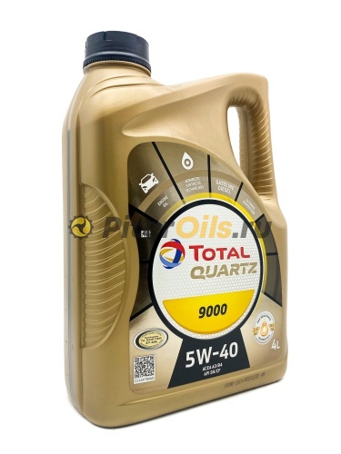 Total Quartz 9000 5w40 (4л) 148597/213674/10950501/229709