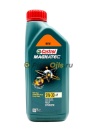 Castrol Magnatec 5W-30 AP (1л) 15C93C/15E624