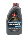 Лукойл GENESIS ARMORTECH DIESEL 5W30 (1л) 3149148