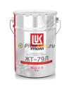 Лукойл Смазка ЖТ79Л (20л) 1457654