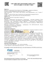 Газпромнефть Гидравлик 32 20л 2389900198