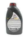 CHERY Motor Oil 5W-40 (1л) OIL5W401