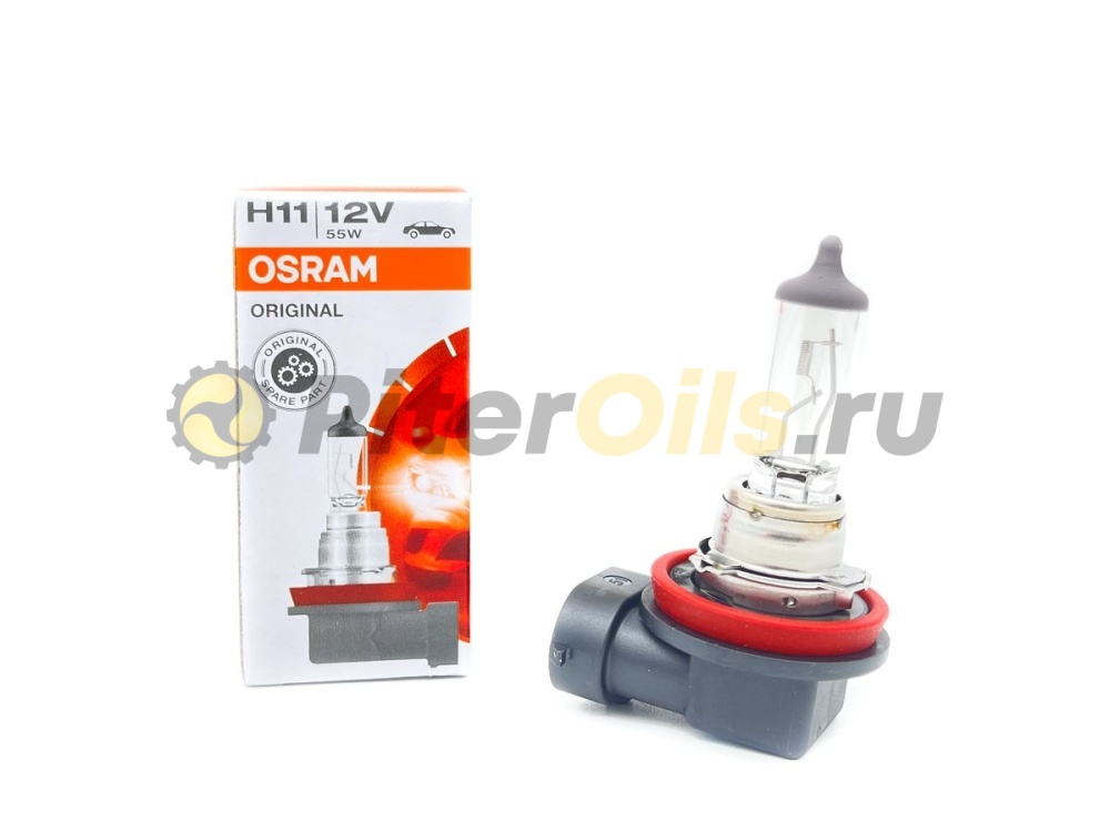 Osram 64211 Лампа H11 12V 55W PGJ19-2 