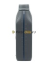 Repsol RP LEADER NEO (ELITE NEO) 5W30 (1л) 6454/R/60316/R