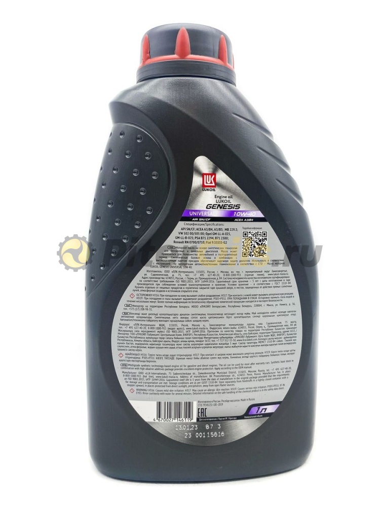Лукойл GENESIS UNIVERSAL (ADVANCED) 10W40 SN/CF (1л) 3148644