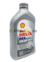 Shell Helix HX8 ECT 5w30 (1л) 550048036
