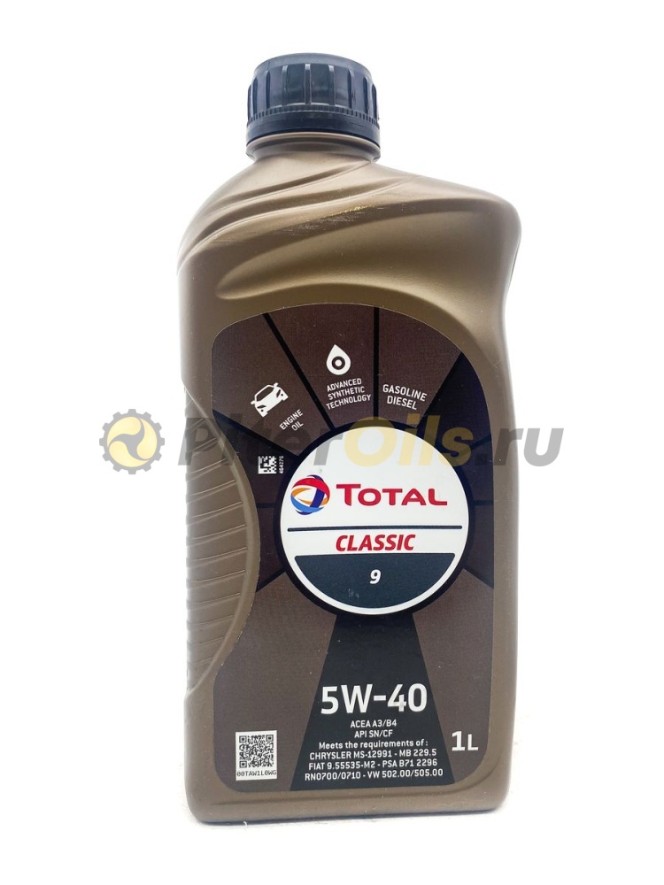 Total CLASSIC 9  5w40 (1л)