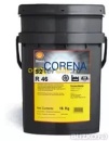Shell Corena S2 R46 (20л) 