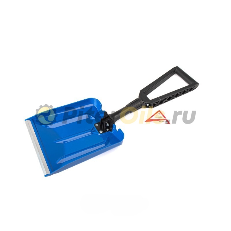 ARNEZI Лопата для очистки снега, складная R9190211