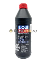 LIQUI MOLY  Motorbike Fork Oil Medium 10W(1л) 2715