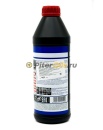 LIQUI MOLY Vollsynthetisches Hypoid-Getriebeoill 75w140 GL-5 LS (1л) 8038/4421