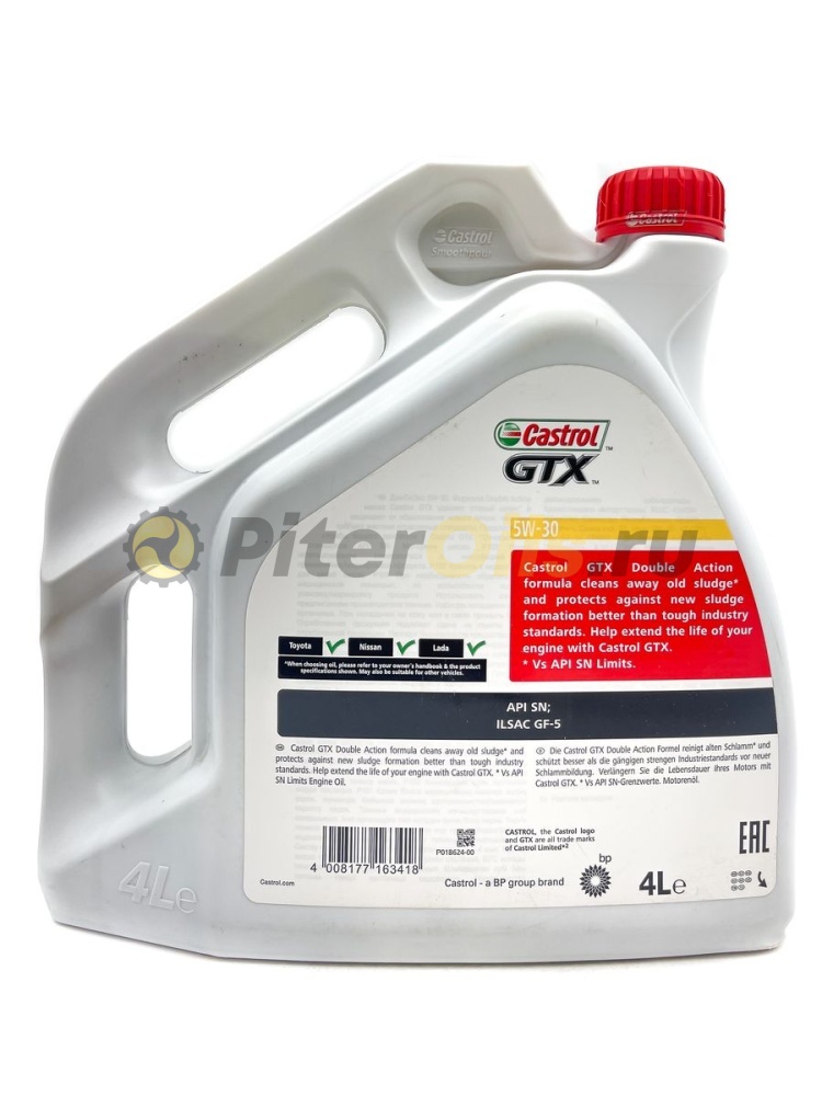 Castrol GTX 5W-30 A5/B5  (4л) 15BE03