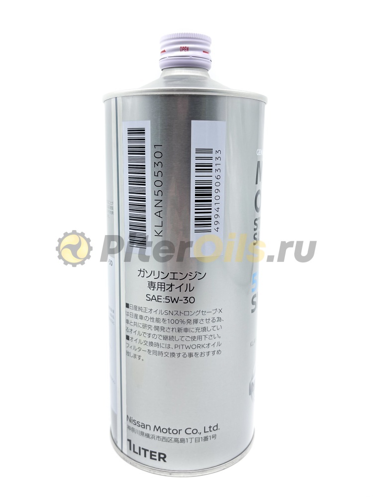 NISSAN Strong Save X 5W-30 SN 1л KLAN505301