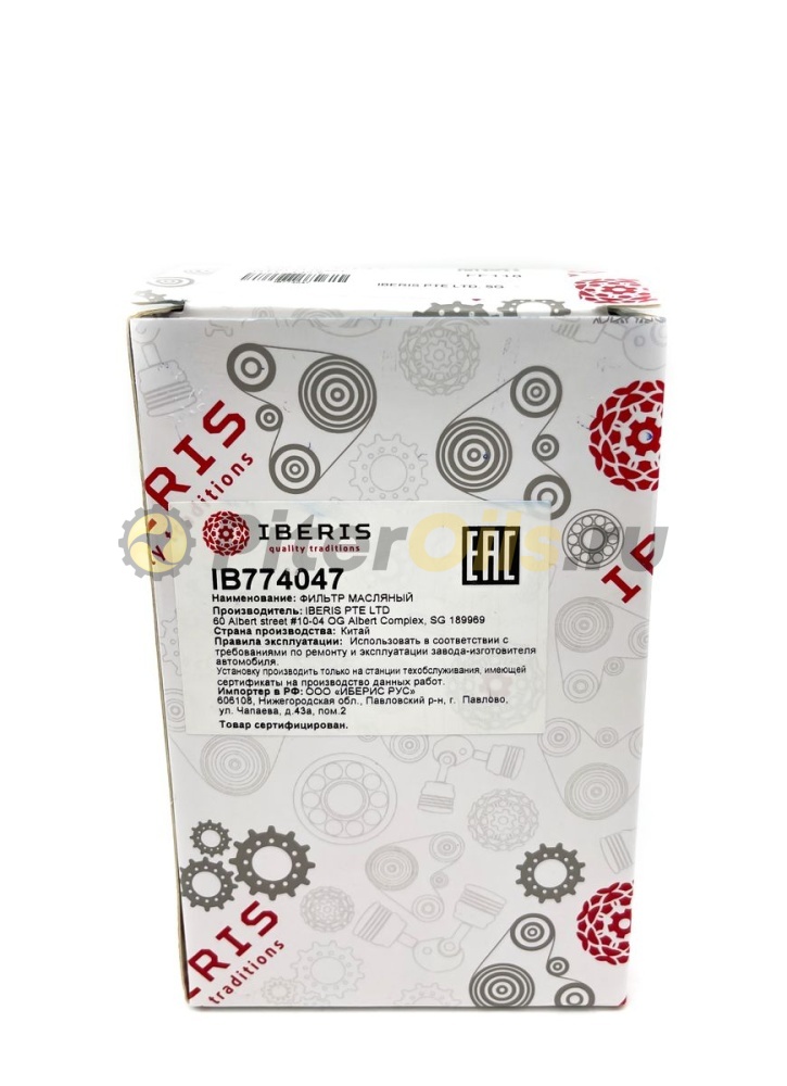 Фильтр масляный IBERIS IB774047 (W719/27)