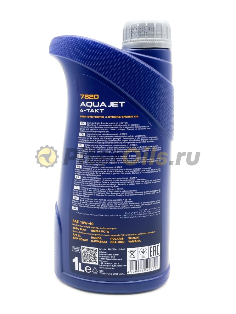 Mannol 4-Takt Aqua Jet 10W40 1л 7820