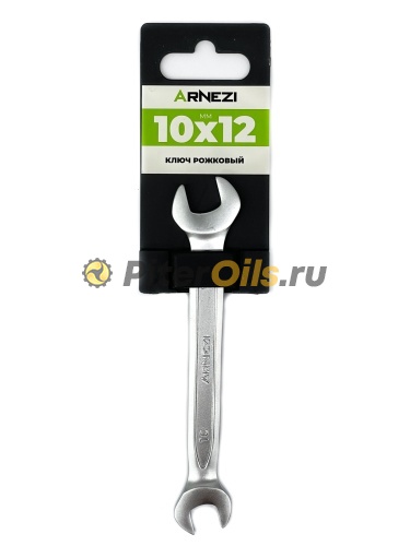 ARNEZI Ключ рожковый 10х12мм сталь CrV R1011012