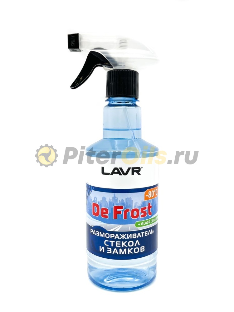 LAVR LN1302-L Размораживатель стекол и замков -80°С, 500мл