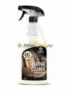 GRASS Очиститель кожи Leather Cleaner 600мл триггер 110396