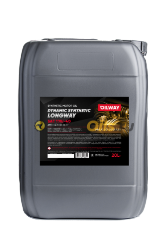OILWAY DYNAMIC SYNTHETIC LONGWAY  SAE 10W-40 API CI-4  ACEA E4/E7, 20л 4640076016855