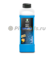 GRASS Холодный воск "Fast Wax" 1л 110100