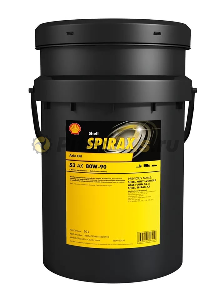 Shell Spirax S3 AX 80w90 (20л) Масло трансмиссионное 550031637/550027911