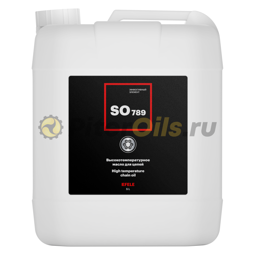 EFELE SO-789 Высокотемпературное масло для цепей (5л) 94205