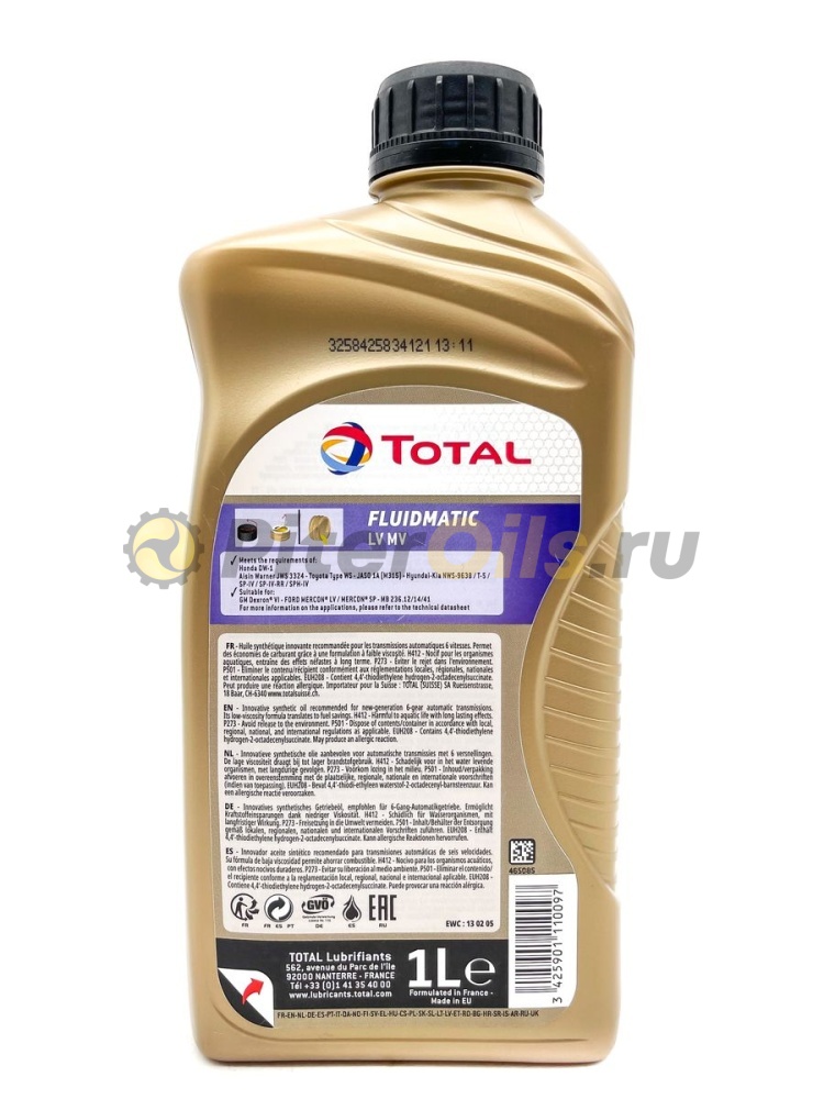 Total Fluide жидкость для АКПП И ГУР MV LV 214028