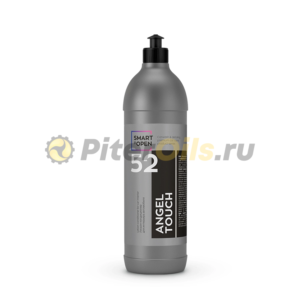 SMART OPEN SMART ANGEL TOUCH Лосьон - кондиционер для интерьера автомобиля , 500мл
