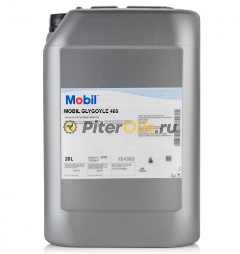 Mobil Glygoyle 460 (20л) 148821 Масло редукторное