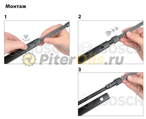 BOSCH Стеклоочиститель задний Aerotwin Rear A331H 330 мм 3397008713