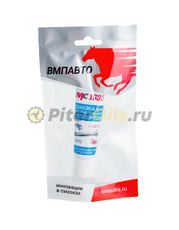 ВМП Смазка для направляющих суппорта МС 1630 30г 1905